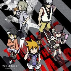 The World Ends With You OST - Give Me A Chance (O-Parts)