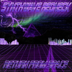 Angel Mine ( For Martha )