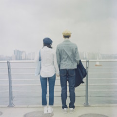 밀당(Push & Pull)DEMO Ver.