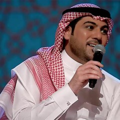 قدام | وليد الشامي - أغنية المنتخب السعودي 2018