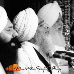 Winn Boleyan Sub Kichh Jannda, Raag Asavari (Bhai Avtar Singh Ji Ragi)