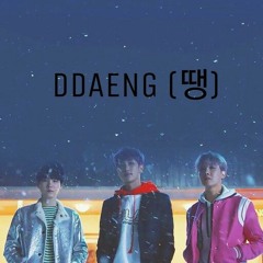 땡 - BTS 방탄소년단  festa short cover