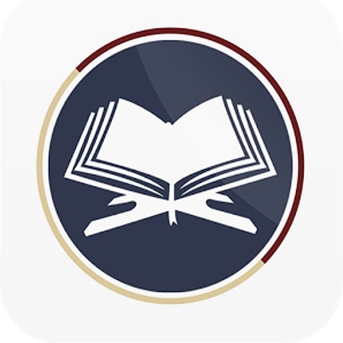 القارئ عزت جمال / تراويح 24 رمضان 2018 / الشوري & الزخرف & الدخان & الجاثية