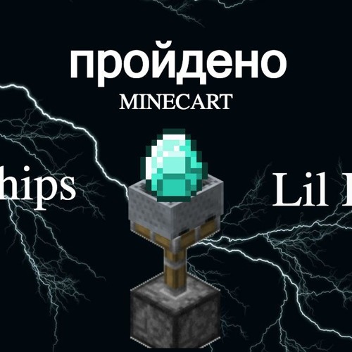Stream Benz Cart feat lil beans by lil chips | Listen online for free ...