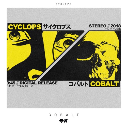 Cyclops - Cobalt