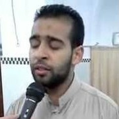 | القارئ أنس الشبيهي | وعباد الرحمٰن الذين يمشون على الأرض هوناً (سورة الفرقان)