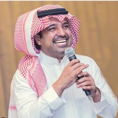 راشد الماجد - خمس سنين