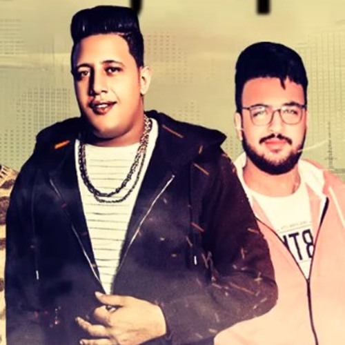 مهرجان_مش_سالكين_علي_قدورة_حمو_بيكا_من_البوم_مش_سالكين_2018