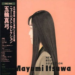 02. 泣かないで - Mayumi Itsuwa