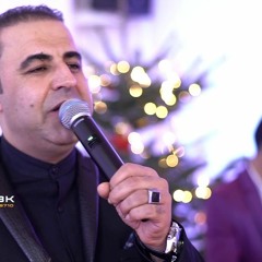 حكمت حاجي Ez Ü Tê Mem Ü Zîn .Hkmat Haji