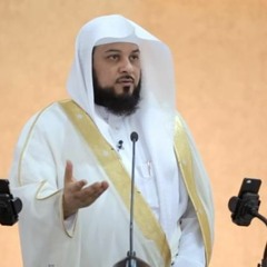 قصص الانبياء : قصة عيسى عليه السلام | محمد العريفي