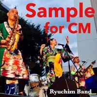 Ryuchim Band S Stream Ryuchim Band S Stream