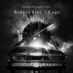 Binary Star ft. Uru (Saiph Remix)