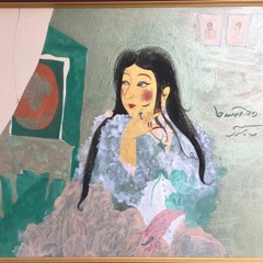 sumrub - หลับในฝัน