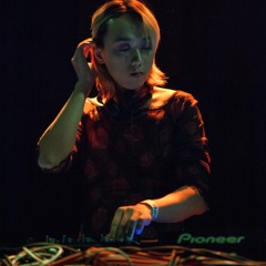 NE251: RUI HO