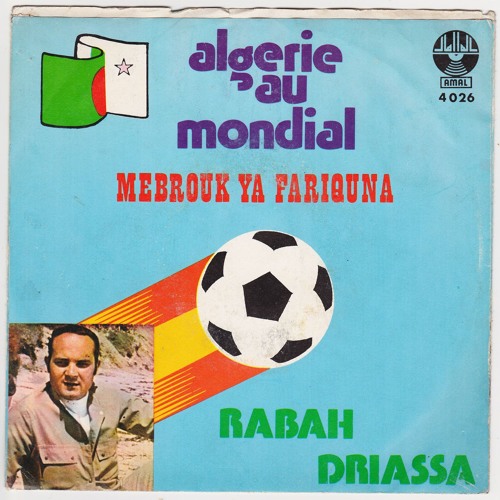 TÉLÉCHARGER ALBUM RABAH DRIASSA GRATUIT DRIASSA RABAH TÉLÉCHARGER GRATUIT ALBUM