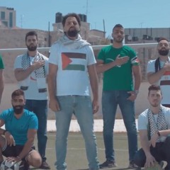احنا من هون - كأس العالم 2018