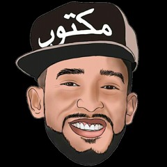 MC Tikão - Carta da Prisão (DJ Levado) Lançamento 2018_Full-HD-mc.m4a