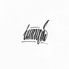 PRODUCED BY VICTORAS