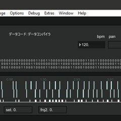 データコンパイラ [ data compiler ] DEMO