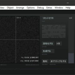 伝送失わ [transmission lost] DEMO