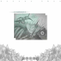 Devour this (prod. Cossmonaut)