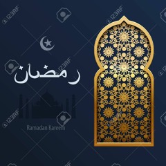 لا أوحش الله منك يا شهر رمضان - تواشيح مقدسية || مجد هدمي