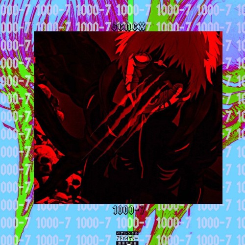 Карта осу shadowraze 1000 7