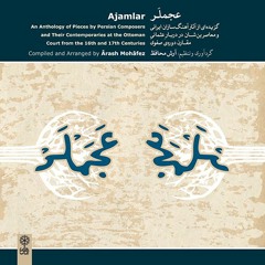 dimitrie cantemir - büzürg peşrev