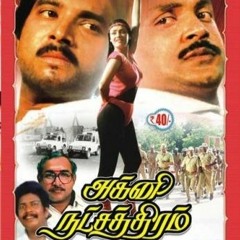 Dj - Stylizh - Ninnukori Varnam - Agni Natchathiram(Stylizh Hip - Hop Mix)