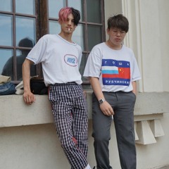 Zarx - was ich brauch ft. golfboi , yung beamzy