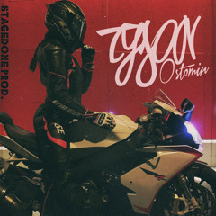 Динамит [stagedone prod.]