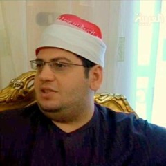 تلاوة مباركة لفضيلة الشيخ ياسر الشرقاوي من سورة القصص