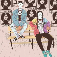 DunK x Auze - Double Cup 🥤(Prod By Spacedtime)