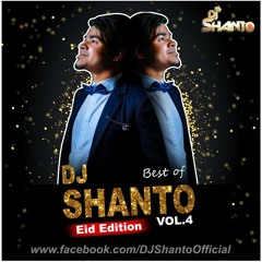 12.Tikatulir Mor (Extended Remix 2018) Dj Shanto