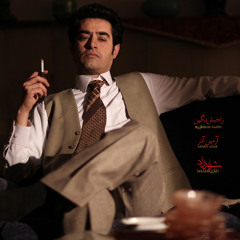 Rajebesh Nagin / راجبش نگین