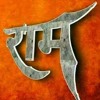 Mujhe Chadh Gaya Bhagwa Rang Original Mp3