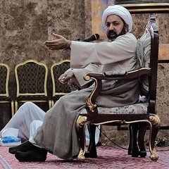 زكاة الفطرة وحديث الكساء - سماحة الشيخ وصفي الشيوخ