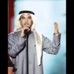 شسوي بقلب متعود يشوف العيد في عينك؟