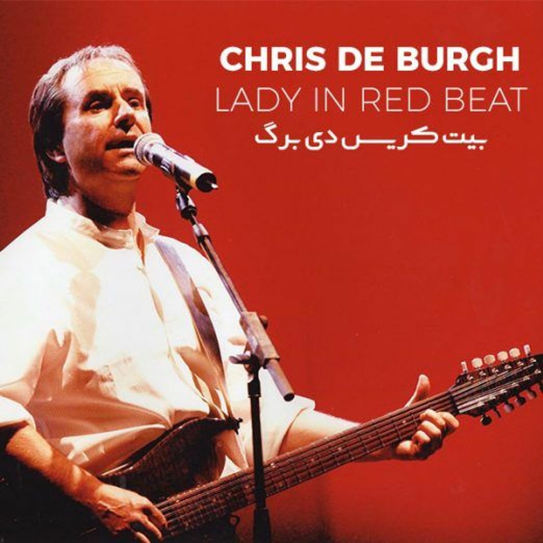 lady red dress song Lady In Red