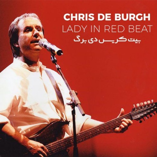 Chris De Burgh - Lady in Red Instrumental by Moein Sanjary