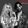 Clandestino - Shakira Ft Maluma Rick Roja Extended Clandestino - Shakira Ft Maluma Rick Roja Extended