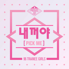 [Thai ver.] PRODUCE48 (프로듀스48) - 내꺼야 (PICK ME) | Cover by FAiiiRY