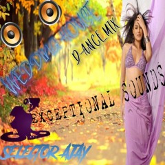 Wedding House Dance Mixx