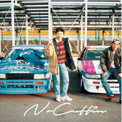 No Cuffin - #Theset ft- Gio Dee