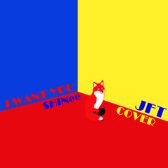 I Want You (English Rewrite) - JFT (SHINee Cover)