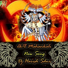 PadiThalala Mahankali New 2k18  Song Mix By Dj Harish Sdnr
