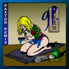 gP. - Destroy, So As To Build (Action Paxton Remix)