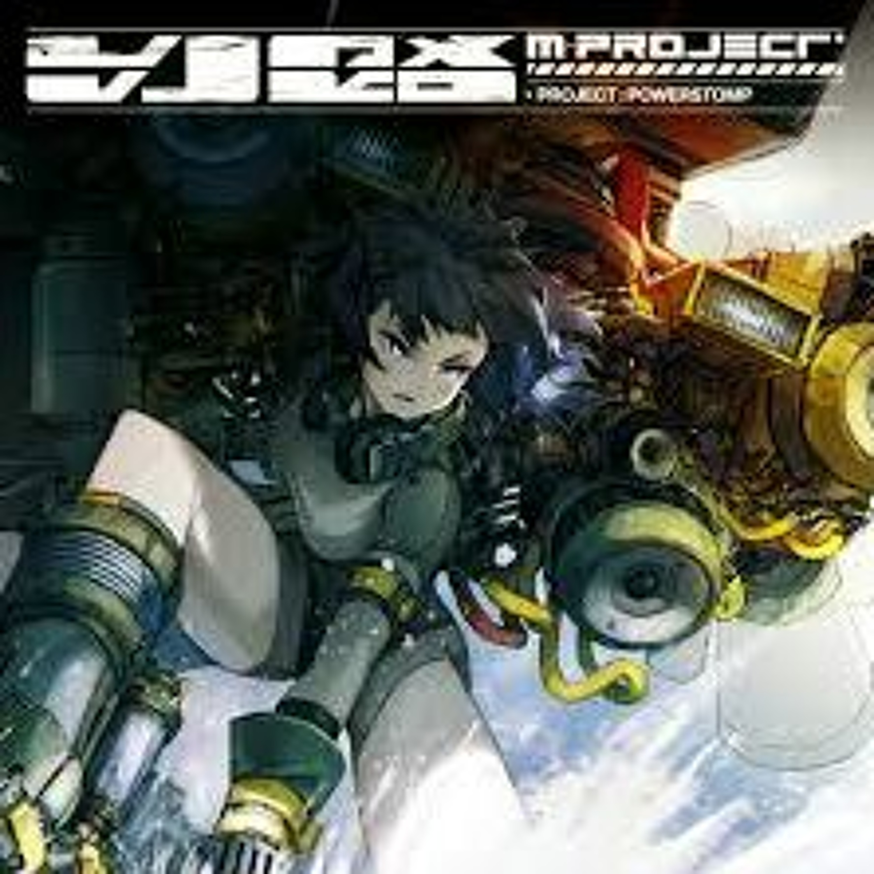 Project Powerstomp Full Album Mix [ Mixed By DJReezOfficial ] episode artwork