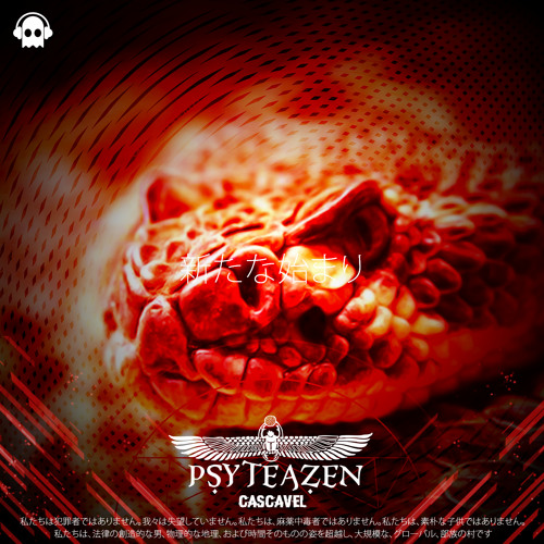 Psyteazen - Cascavel (Original Mix)